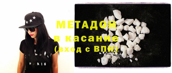 не бодяженный Алексин
