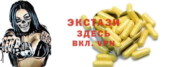 не бодяженный Алексин