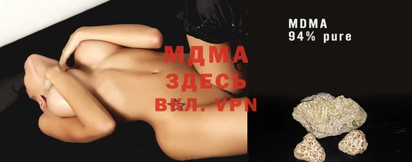 spice Алексеевка