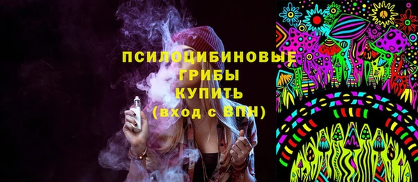 марки nbome Алзамай
