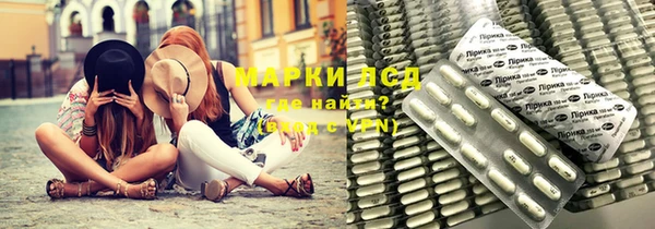 дистиллят марихуана Абдулино