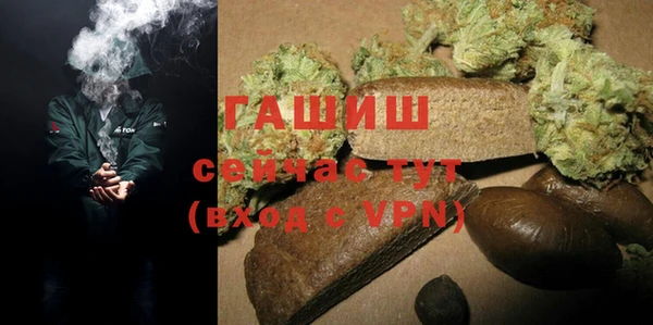 MESCALINE Абинск
