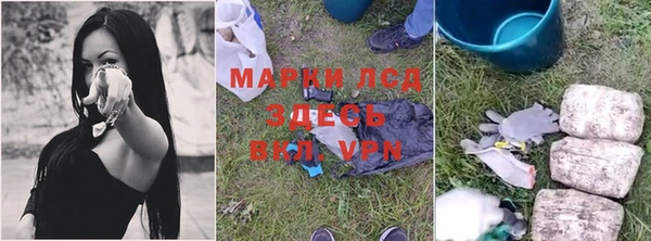 не бодяженный Алексин