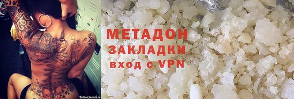 spice Алексеевка