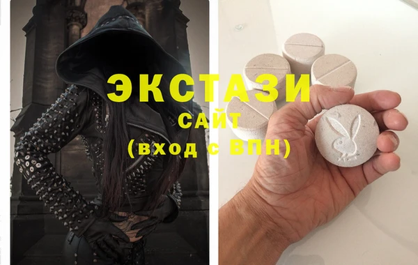 spice Алексеевка
