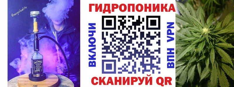 Бошки Шишки LSD WEED  Гурьевск 